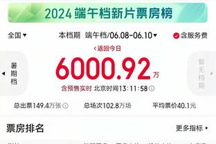 队危速归！麦迪逊范德文伤缺后，热刺1平3负从第二降至第五？